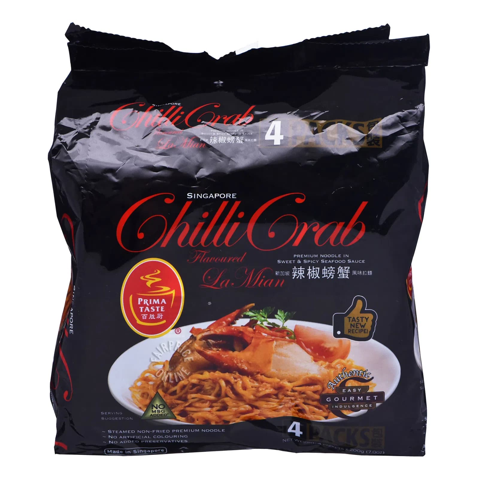 Chilli Crab Noodle