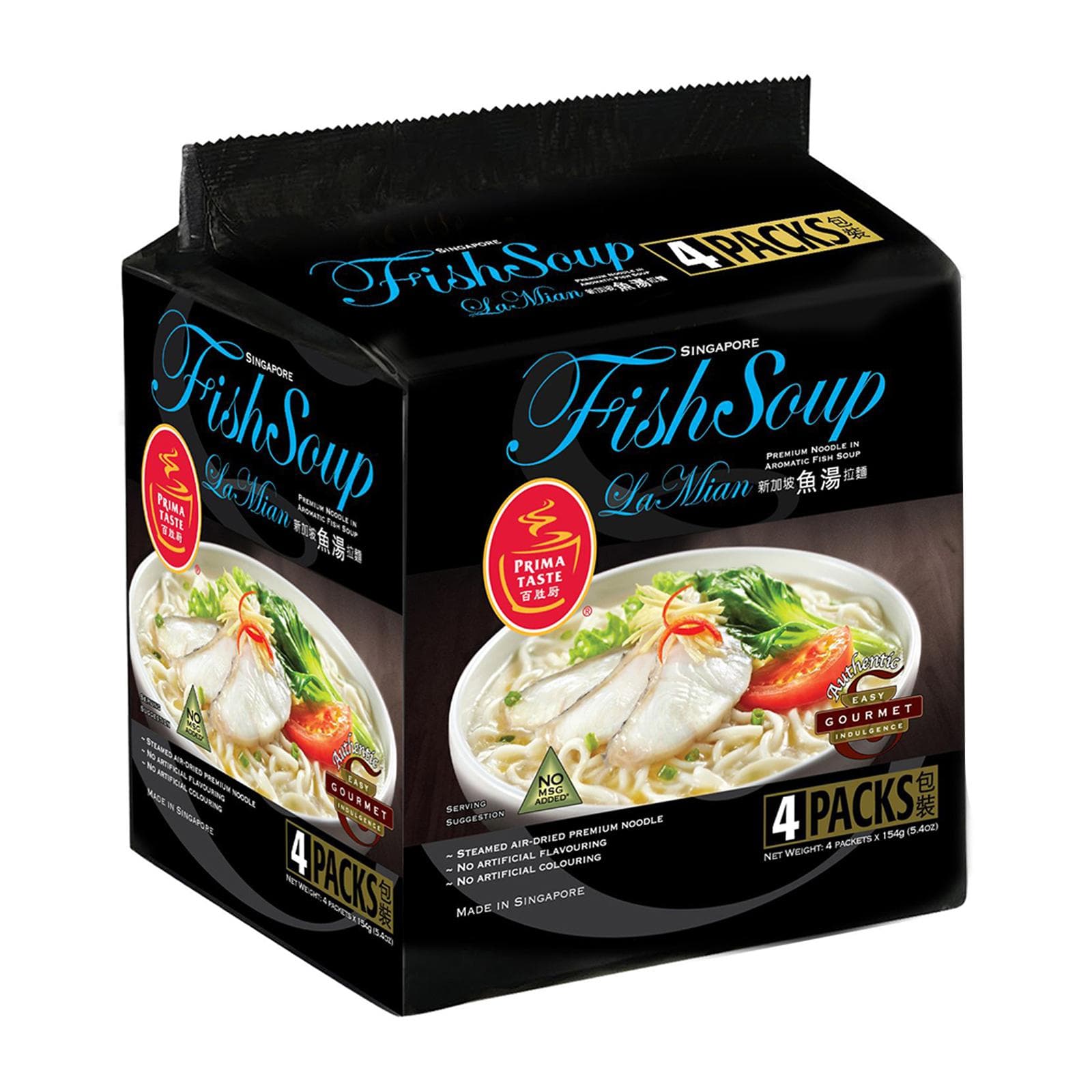 Fish Soup La Mian Noodle