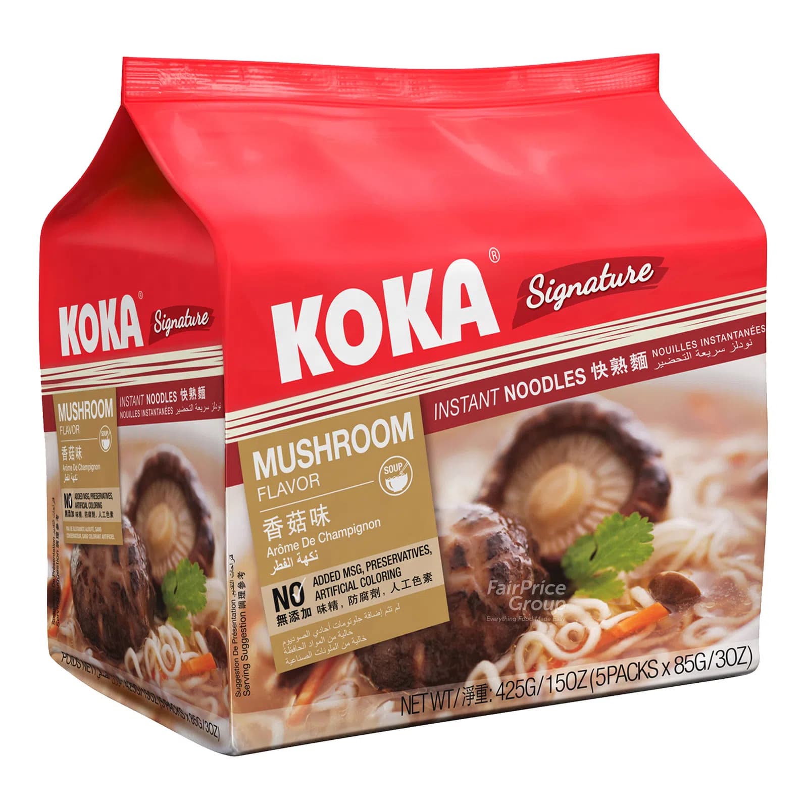 Signature Mushroom Flavour - Koka 