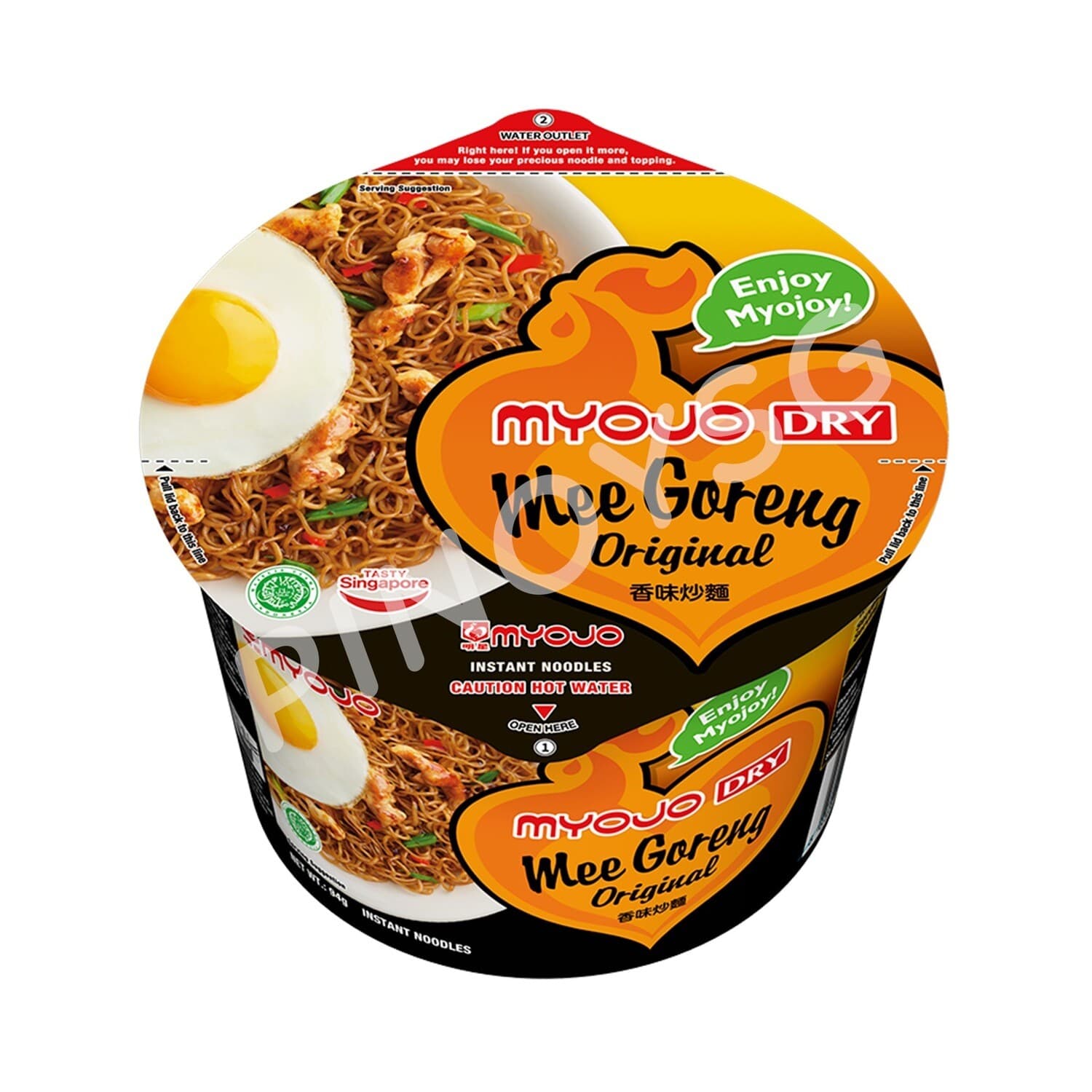 Dry Bowl Mee Goreng