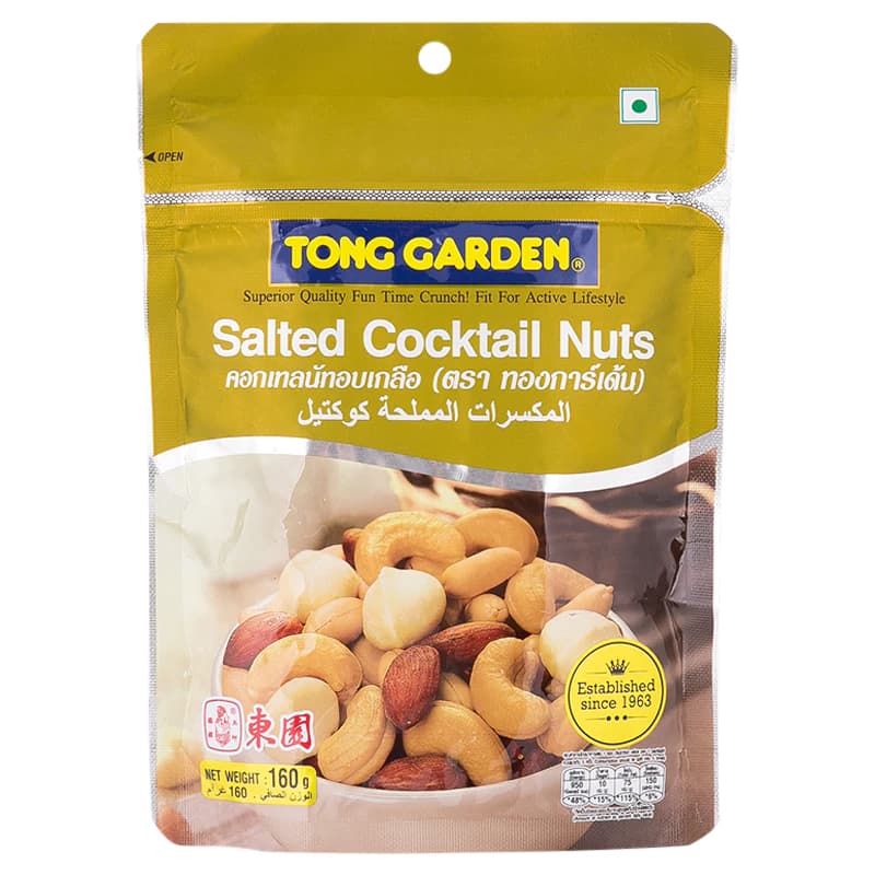 Salted Cocktail Nuts