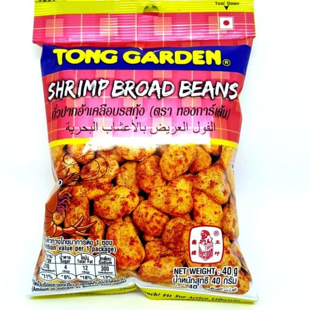Shrimp Broad Beans - TONG GARDEN 