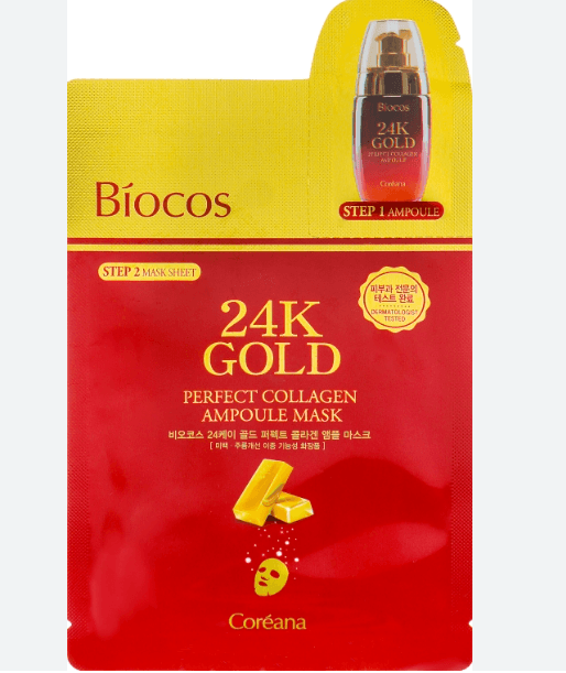 Biocos 24k Gold Perfect Collangen Ampoule & Mask