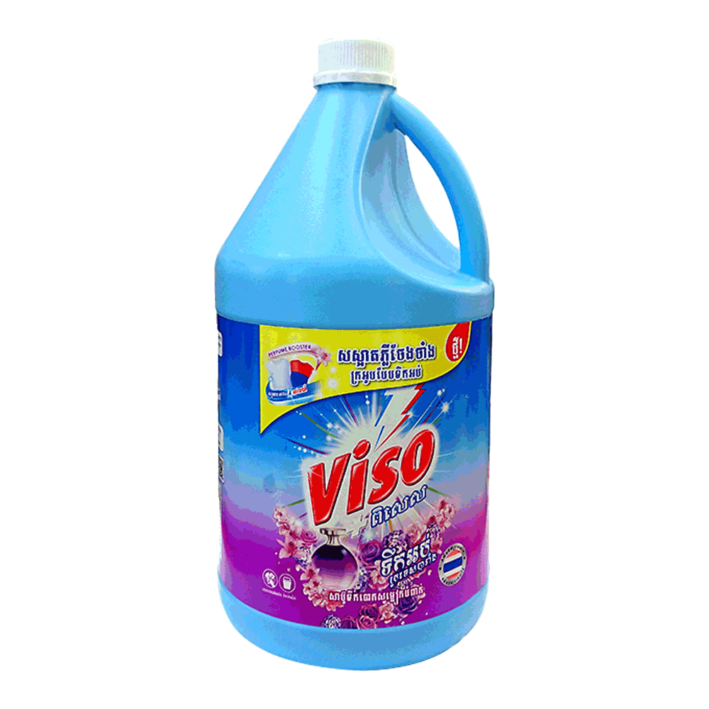 Pises Paris Perfume Liquid