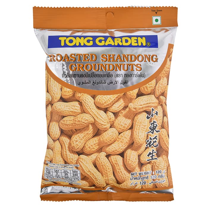 TONG GARDEN 