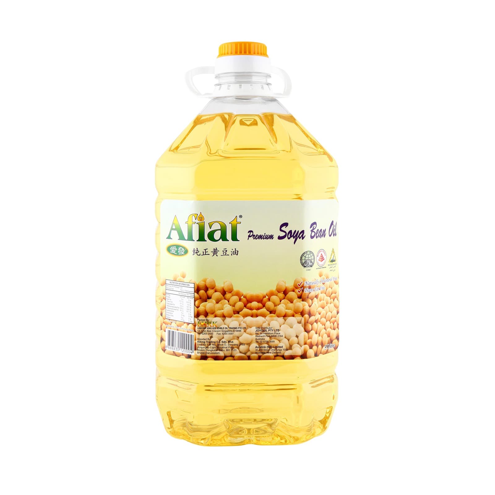 Premium Soya Bean Oil