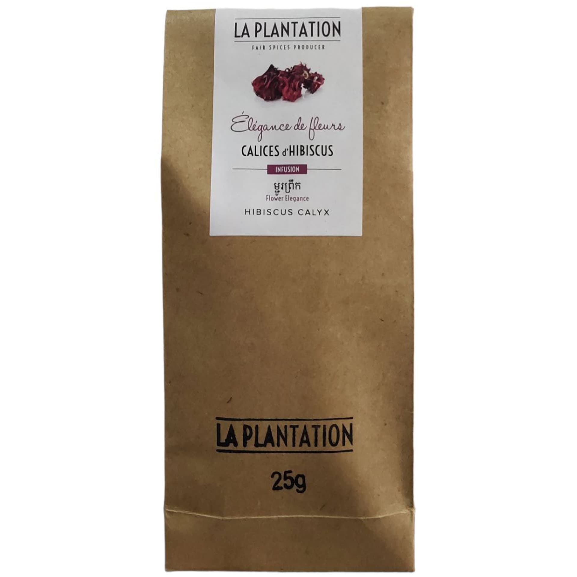ម្ជូរព្រឹក - La Plantation 1