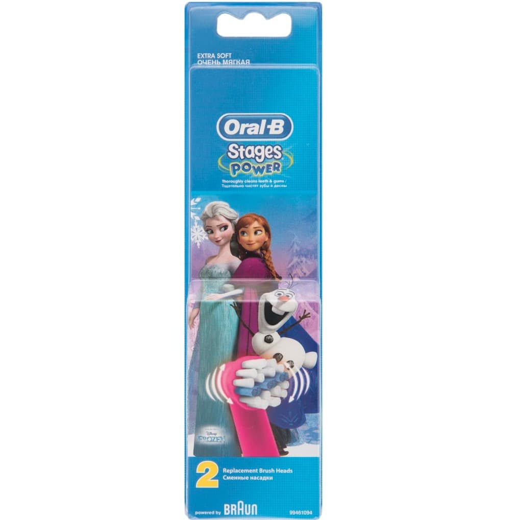 Stage Power Toothbrush Head