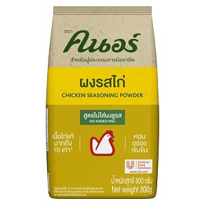 Chicken Seasoning Powder Non Monosodium Glutamate
