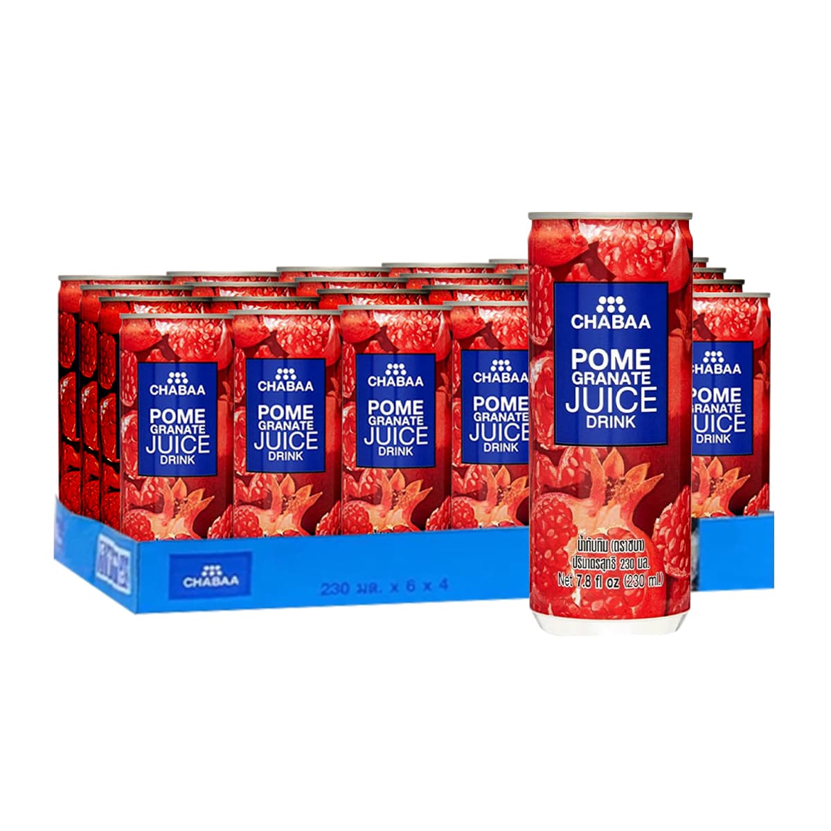 Lychee Juice