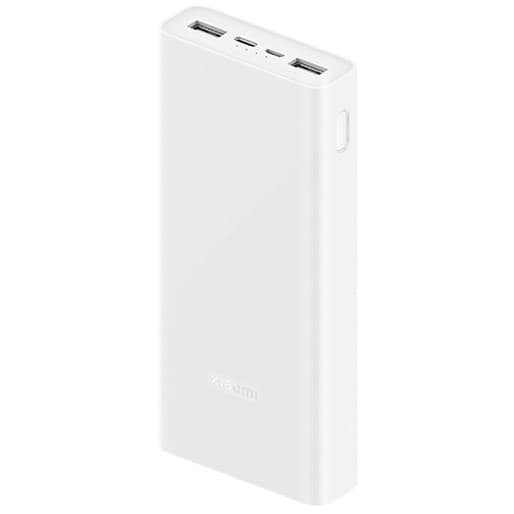 20000mAh Mi Power Bank 22.5W White