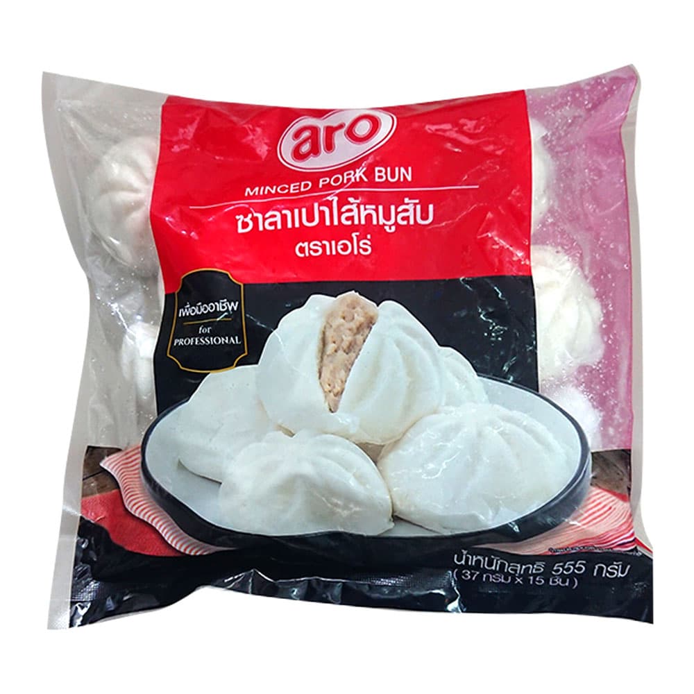 Minced Pork Bun