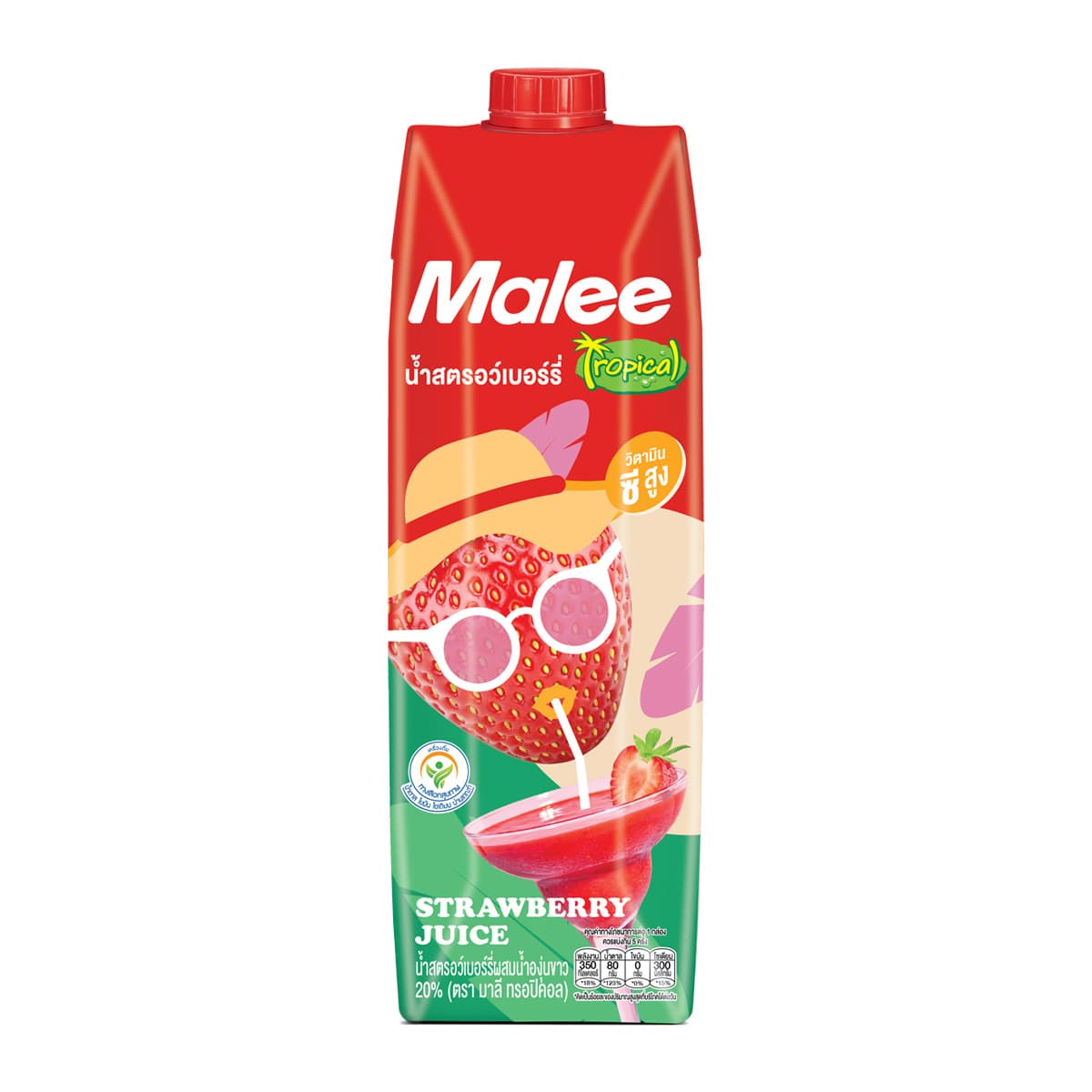 Strawberry Juice