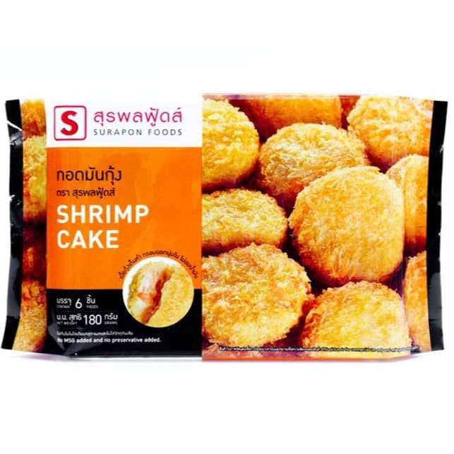 Shrimp Cake