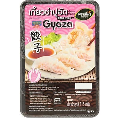 Crab Stick Gyoza