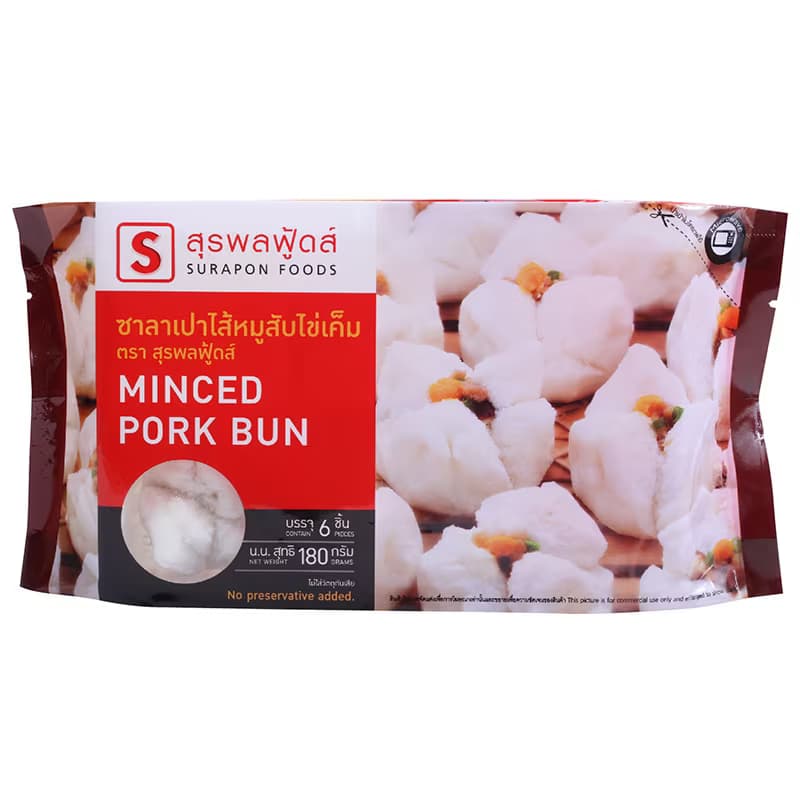 Minced Pork Bun