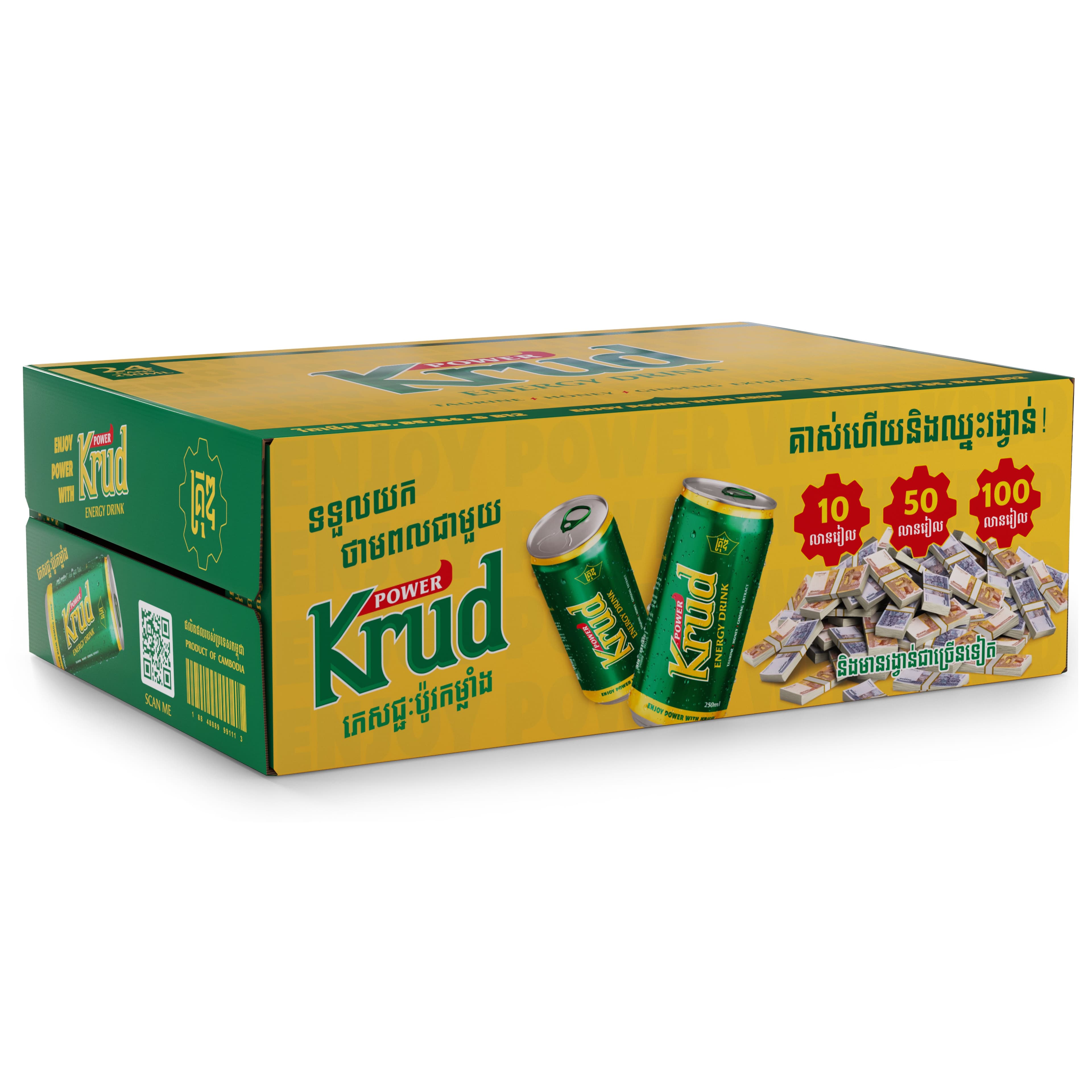Power Energy Drink
