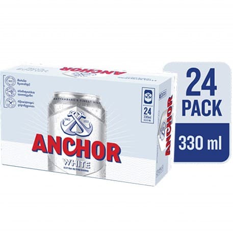 White Beer Can 