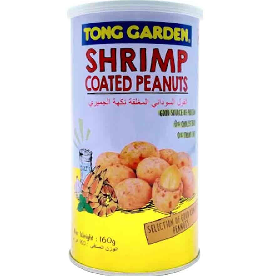 Shrimp Flavour Coated Peanuts