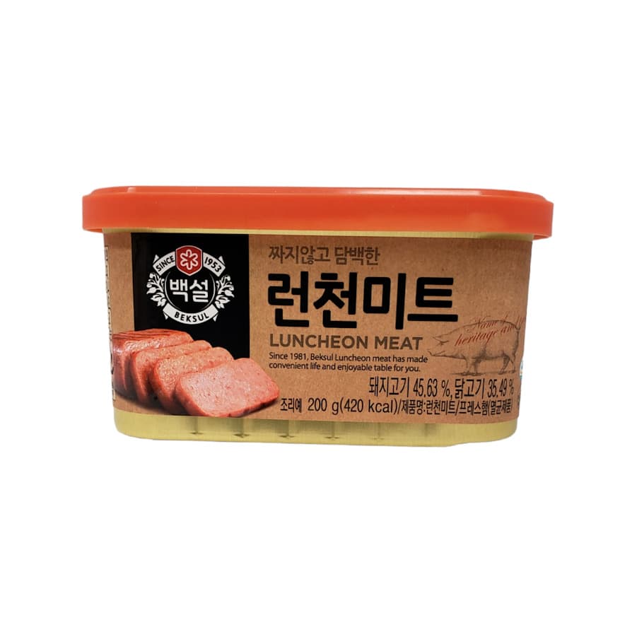 Luncheon Meat