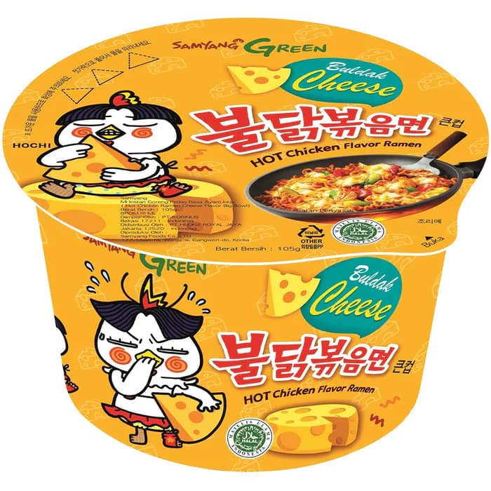 Buldak Hot Chicken Flavor Ramen Cheese
