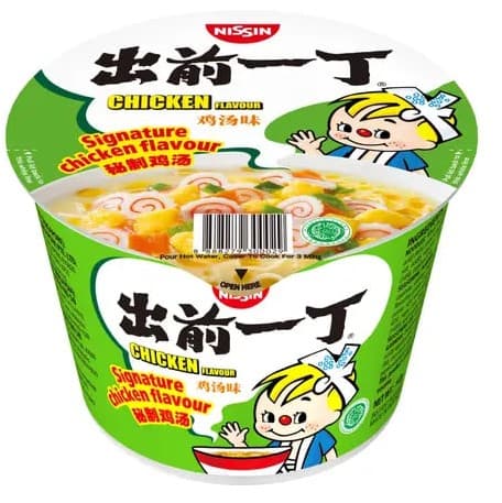 Cup Noodles Chicken Flavour