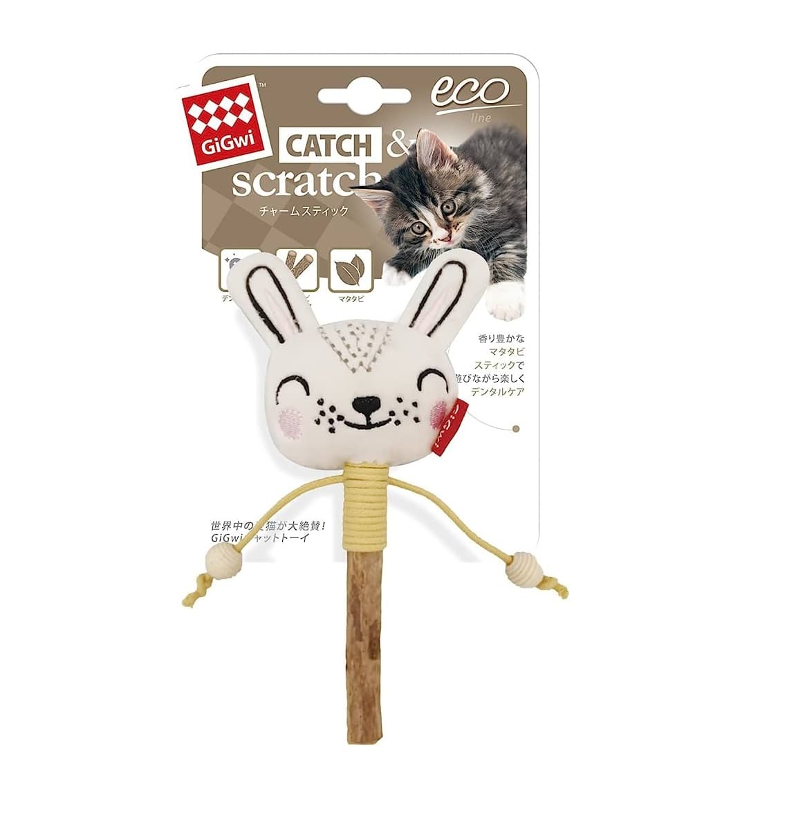 Catch & Scratch Rabbit Eco Line Size S