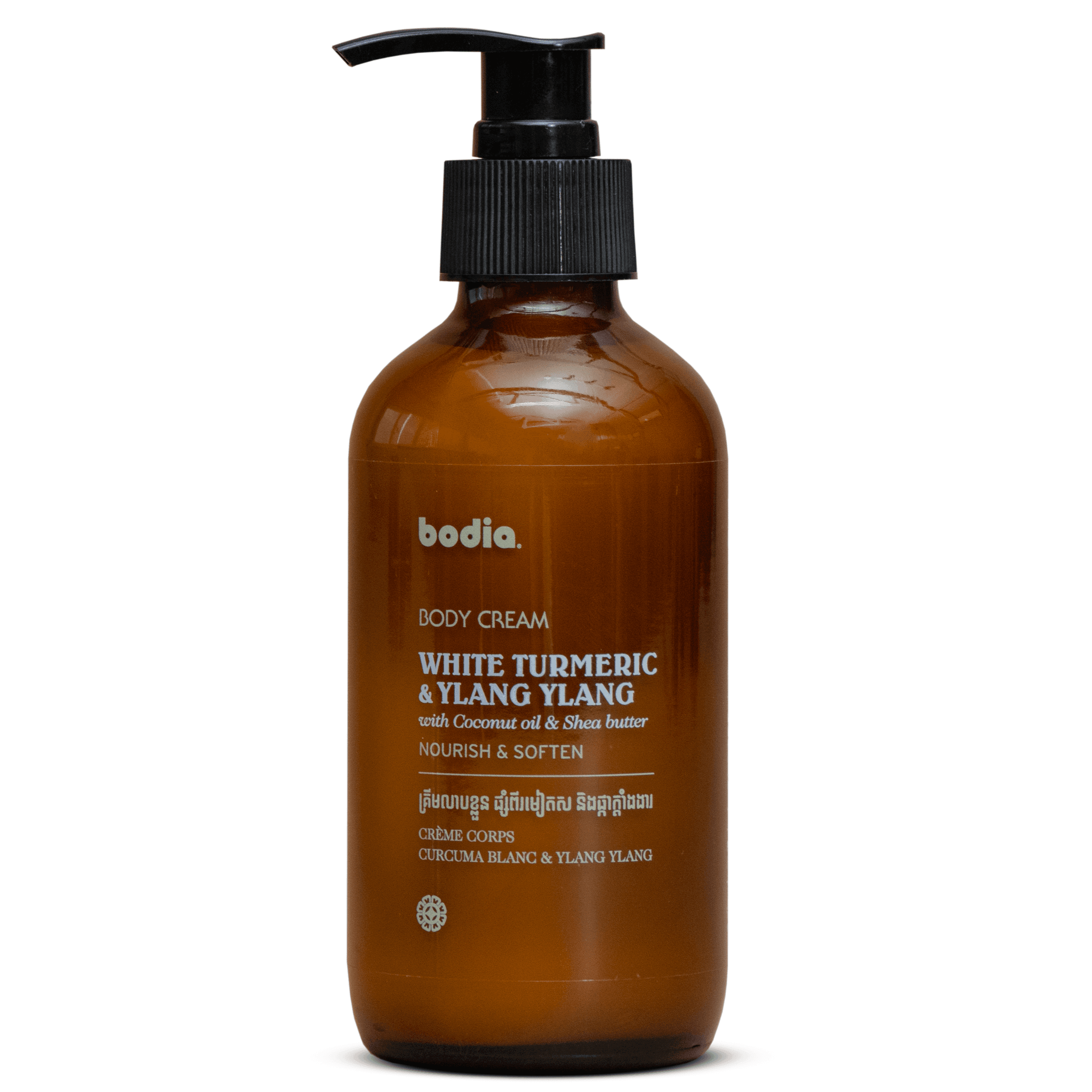 Body Cream - Ylang Ylang & White Turmeric