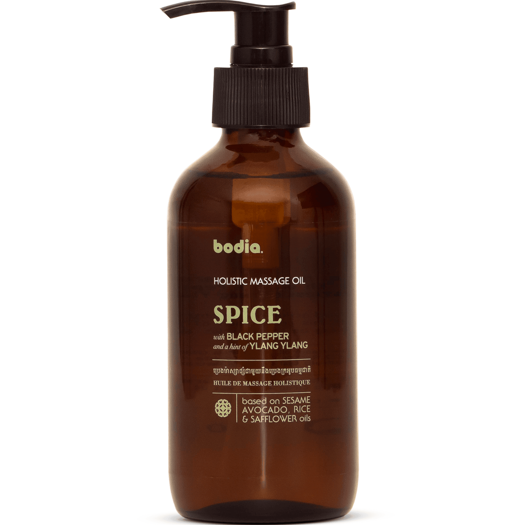 Holistic Oil Massage Spice