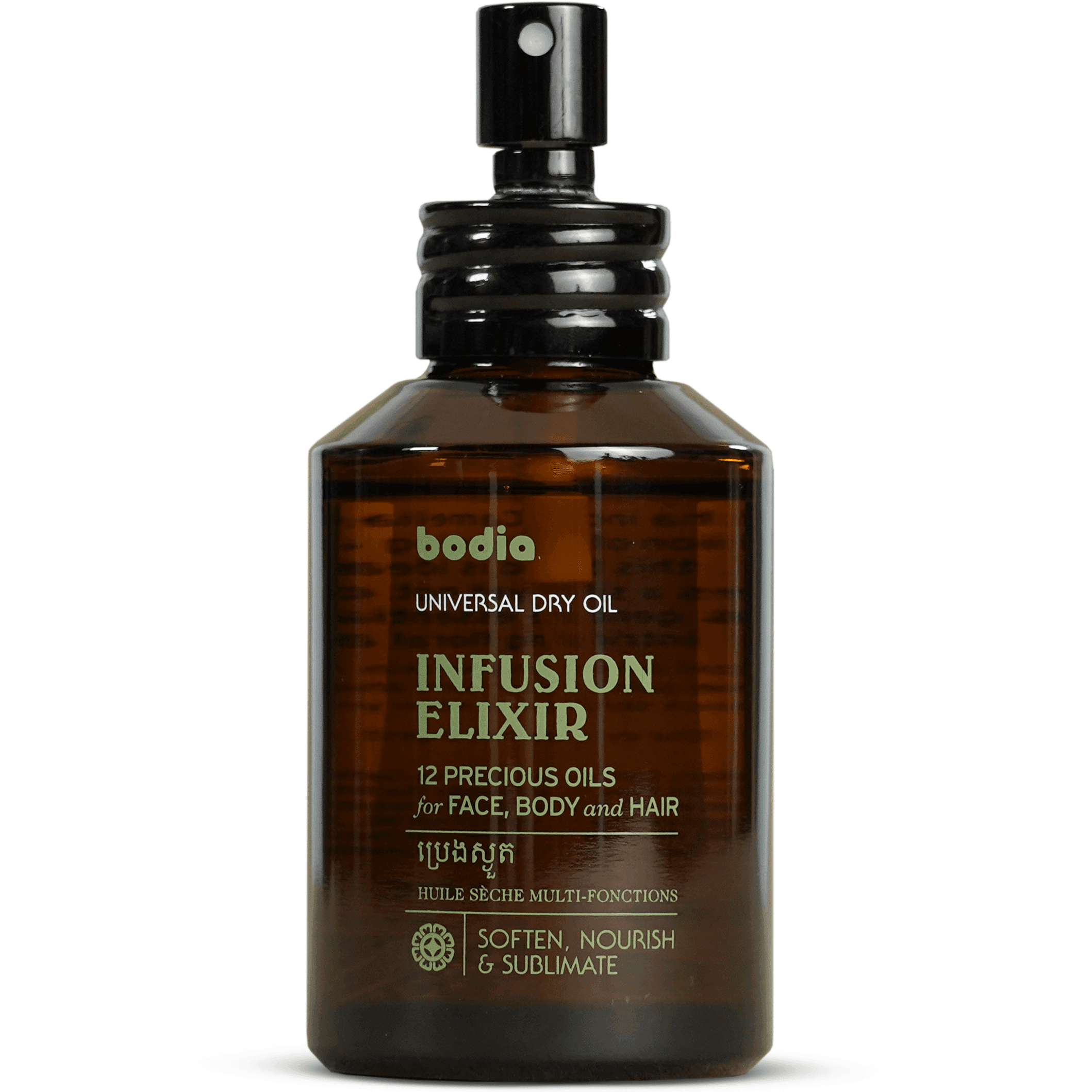 Universal Dry Oil - Infusion Elixir
