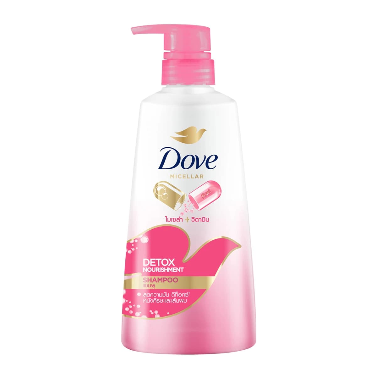 Micellar Detox Nourishment Shampoo - Dove