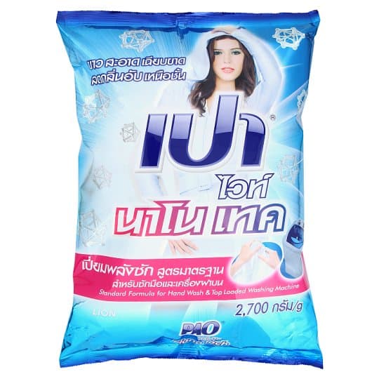 White Nano Tech Detergent Powder