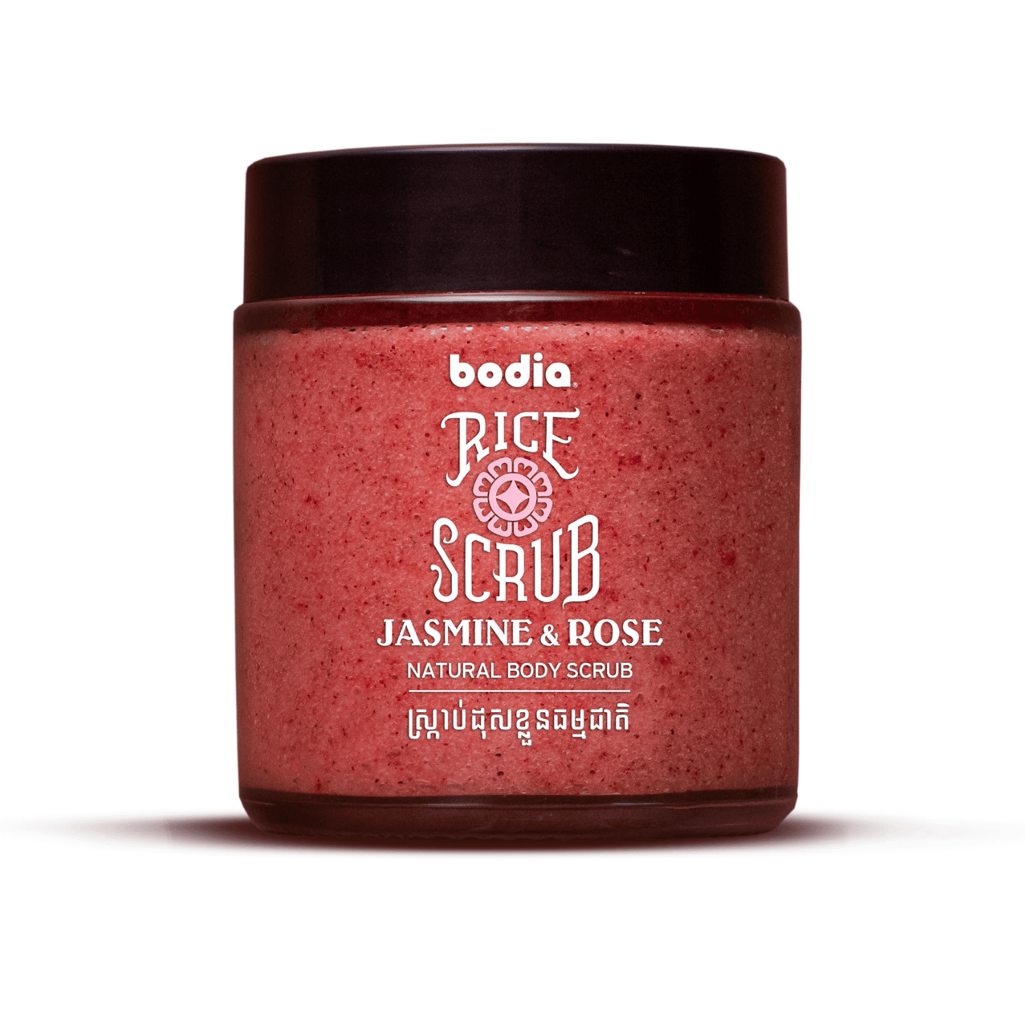 Body Rice Scrub - Gentle Jasmine & Rose