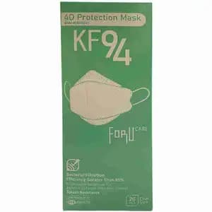 KF94 Mask - For Ucare - Ucare Pharmacy
