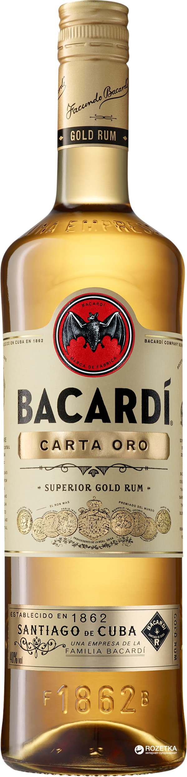 Bacardi Carta Oro