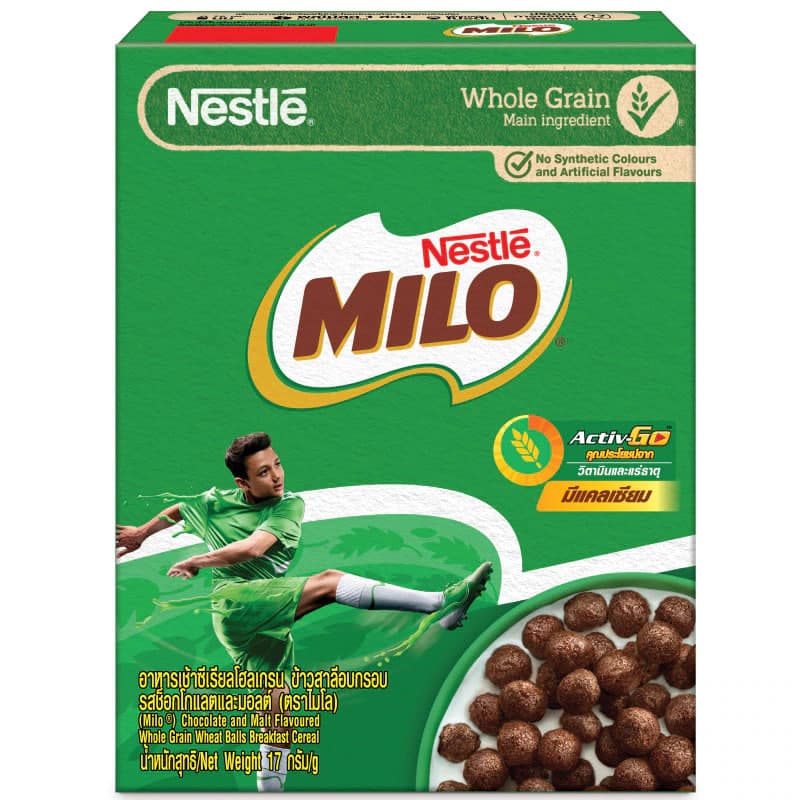 Milo Cereal - Nestle
