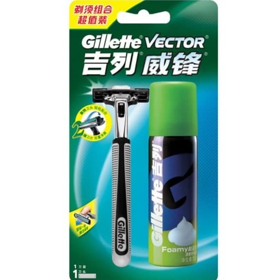 Vector Razor Blade