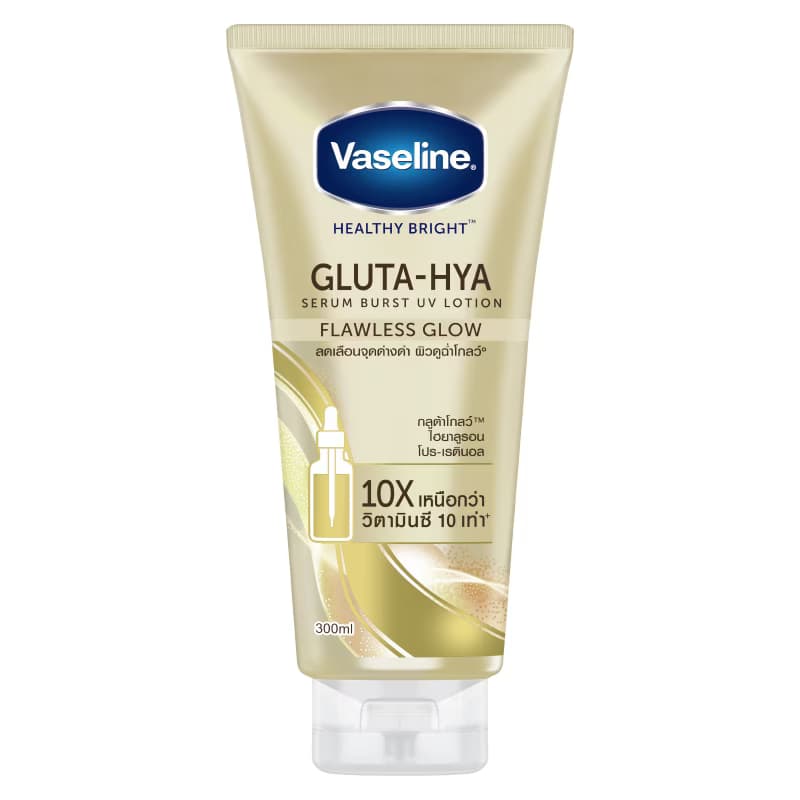 Gluta-HYA Flawless Glow Lotion