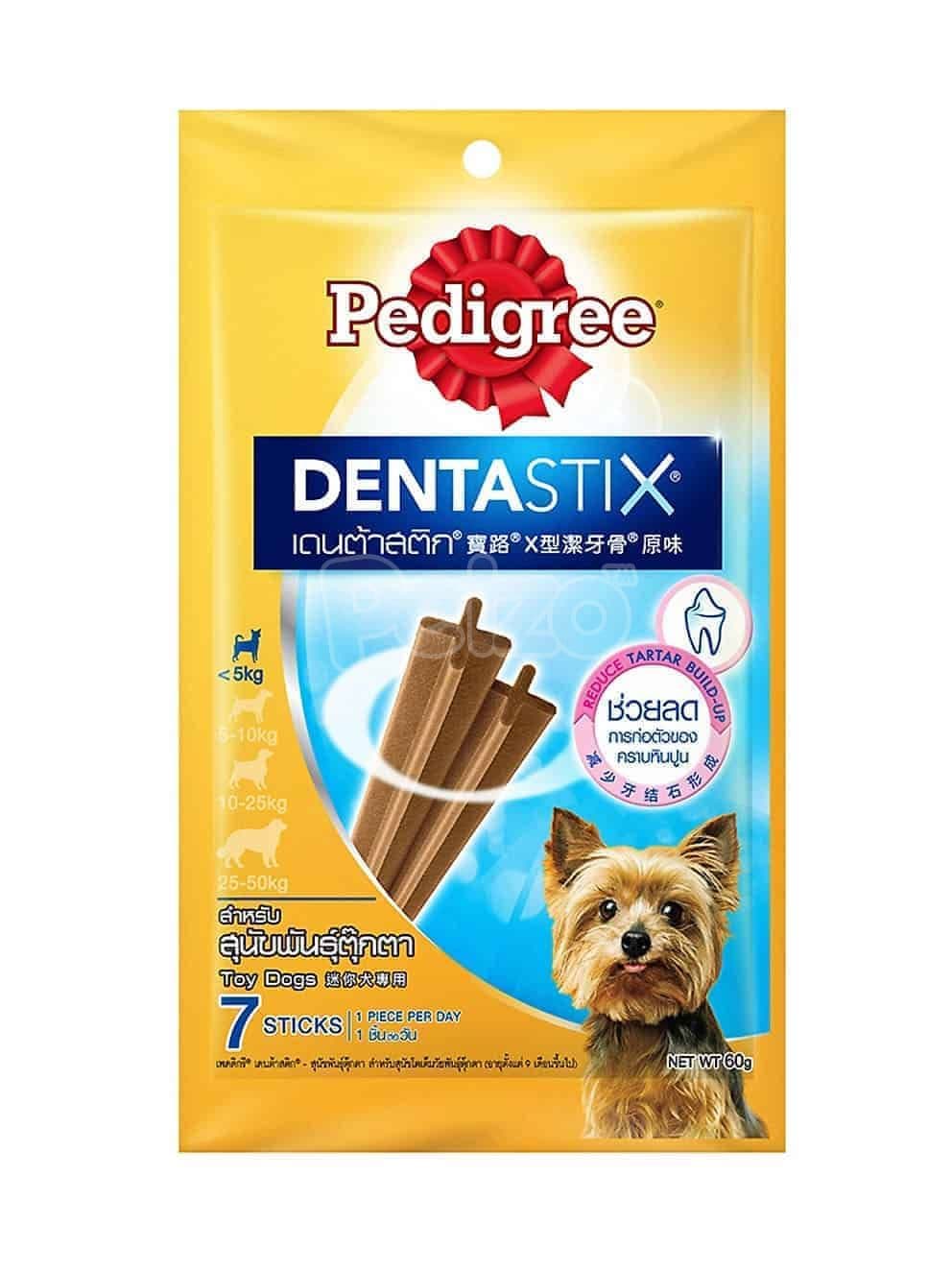 Denta Stix Toy Dogs 7 Sticks 2-5Kg - Pedigree