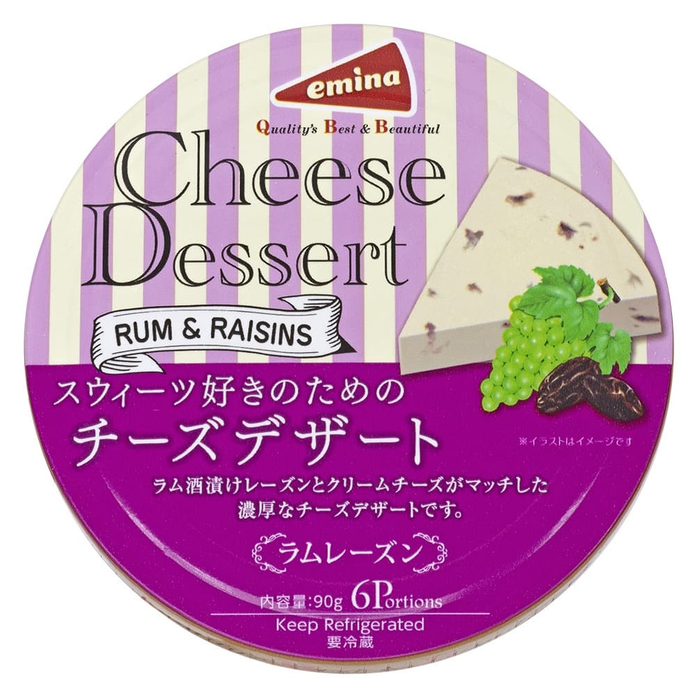 Cheese Dessert Rum & Raisins - Emina