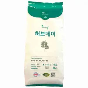 Herbal Essences Panty Liners - Love U - Ucare Pharmacy