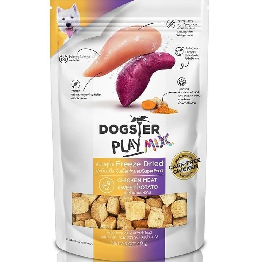 Freeze Dried Chicken Meat Sweet Potato