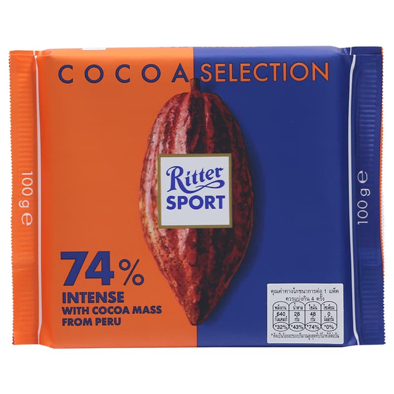 Cocoa Selection 74% Intense