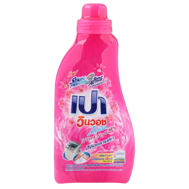 Win Wash Liquid Pink Soft - Pao