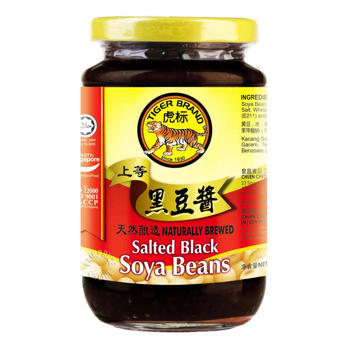 Salted Soy Bean
