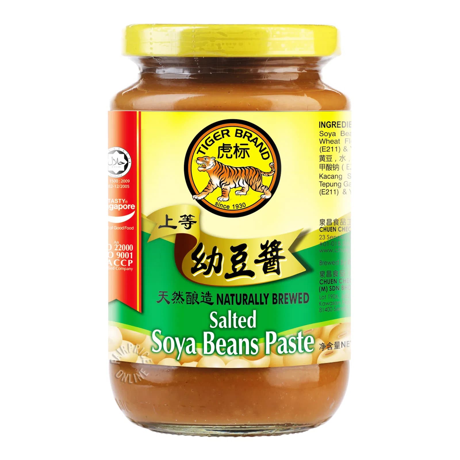 Salted Soy Bean Paste - Tiger Brand