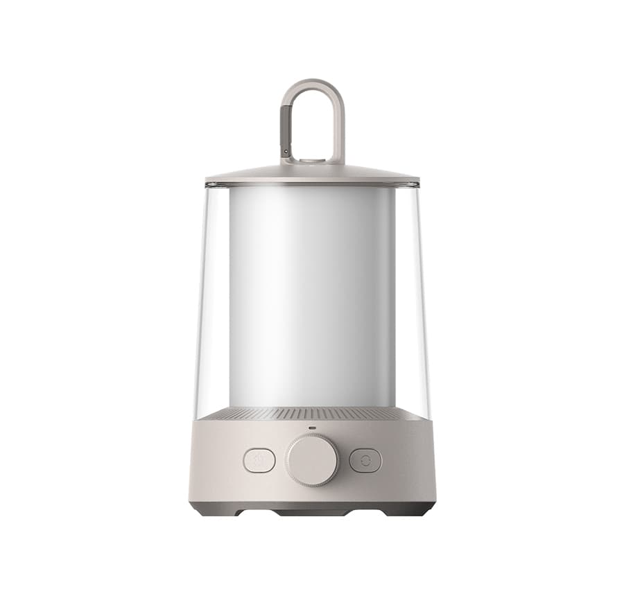 Xiaomi Multi-Function Champing Lantern