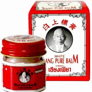 White Herb Balm - Siang Pure - Ucare Pharmacy