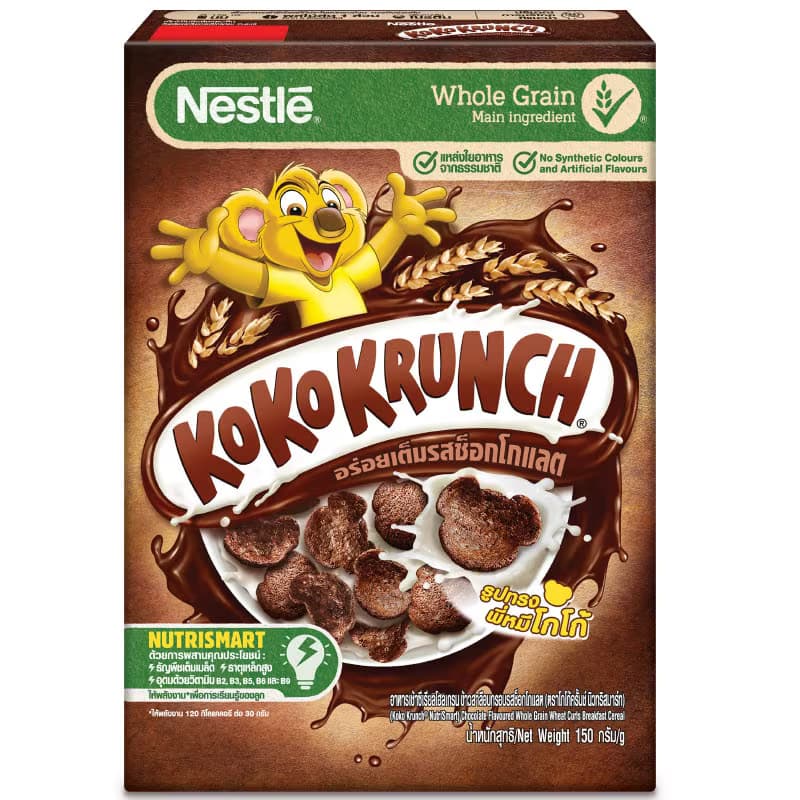 Koko Krunch - Nestlé