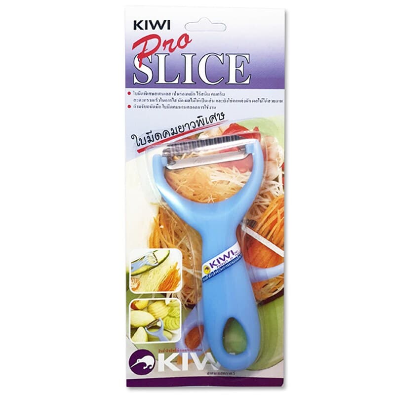Slice Peeler - Kiwi 1